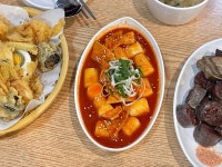 [악어떡볶이] 솔 ஐ님의 추천 포스트 2022/11/27