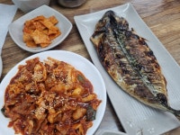 [아버지와 고등어] 밥수르님의 추천 리뷰 2024/4/27