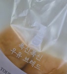 뚜레쥬르 구의1동점 - 구의동 베이커리 | 뽈레 Polle [뚜레쥬르 구의1동점] 구의동 베이커리 | 뽈레 Polle