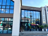 팜 앤 커피 달빛정원 - 내일동 디저트카페 | 뽈레 Polle [팜 앤 커피 달빛정원] 내일동 디저트카페 | 뽈레 Polle