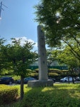 원적산 공원 | 뽈레 Polle [원적산 공원] | 뽈레 Polle