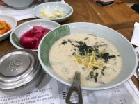 [나눌터] KYS님의 추천 포스트 2020/1/29