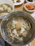 [하단] 소화력이 떨어진 영감님의 리뷰 2024/6/3