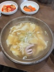 [낙지 한마리 수제비] 젤리베어님의 추천 포스트 2023/2/26