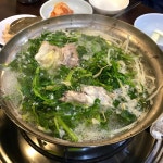 [부산복집] 운남쌀국수님의 추천 리뷰 2018/1/13