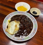 [안동반점] Luscious.K님의 리뷰 2023/10/20