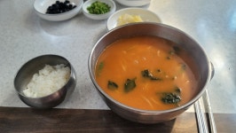 [왕고집 매운탕] 이시대먹잽이님의 좋음 포스트 2023/2/17