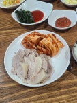 [고려보쌈] capriccio님의 리뷰 2025/3/14