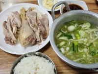 [닭진미 강원집] 김폴짝말랑님의 좋음 리뷰 2023/2/3