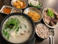 [윤가당] 따뜻해님의 추천 리뷰 2020/5/28