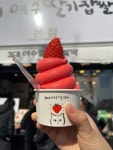 3대 여수 딸기모찌 본점 - 중앙동 디저트 | 뽈레 Polle [3대 여수 딸기모찌 본점] 중앙동 디저트 | 뽈레 Polle
