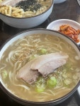 [백제칼국수 본점] 🌵님의 좋음 포스트 2023/4/29