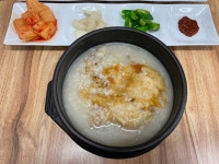 나만의 맛집 지도, 뽈레 [유성 본가 누룽지 삼계탕 흥덕점] 모티님이 작성 2021/10/10