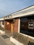 나만의 맛집 지도, 뽈레 [카페 툇마루] 수작찡님이 작성 2019/2/2