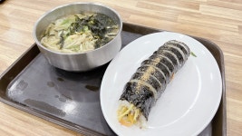 [건대 우동집] 대구 촌놈님의 추천 포스트 2022/5/19
