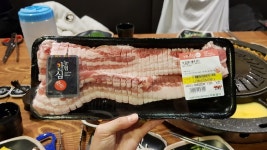 [별오름 노형점] 에스님의 추천 포스트 2020/3/14