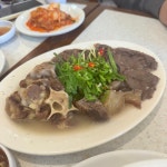 한천 칼국수 본점 - 장안동 칼국수 | 뽈레 Polle [한천 칼국수 본점] 장안동 칼국수 | 뽈레 Polle