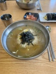 [소담김밥] 내적 갈등이 있는 고양이님의 추천 리뷰 2023/1/31