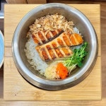 [한다솥 수영점] 낑깡님의 좋음 리뷰 2023/2/10