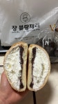 [쟝 블랑제리 이수직영점] 당뉴님의 좋음 포스트 2022/3/19