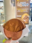 [함안휴게소 부산방향] 여니님의 좋음 포스트 2022/4/26