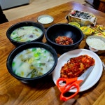 [선화동 실비식당] 하늘호수속으로님의 리뷰 2025/10/23