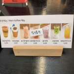 세컨드 라이브러리 - 청담동 카페 | 뽈레 Polle [세컨드 라이브러리] 청담동 카페 | 뽈레 Polle