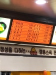 [명화당 명동1호점] 우주먼지님의 추천 포스트 2022/3/14