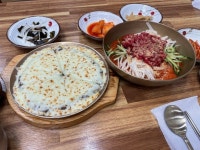 [함양집] 호호호님의 좋음 리뷰 2023/3/26