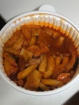[모락 로제떡볶이 & 닭강정 행신점] 민님의 리뷰 2024/4/5
