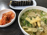 [옛집 국수] j님의 좋음 포스트 2018/6/19