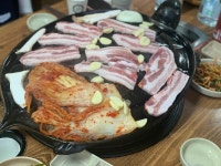 [언양생고기 거북이 김치삼겹살 고추장불고기] 커믿님의 좋음 포스트 2020/10/31