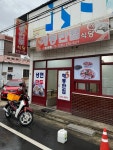 [해동반점] 포항 여 무봤나 ?님의 리뷰 2025/1/21