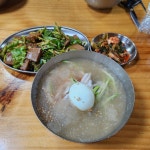 백가네 칡냉면 - 화천읍 냉면 | 뽈레 Polle [백가네 칡냉면] 화천읍 냉면 | 뽈레 Polle