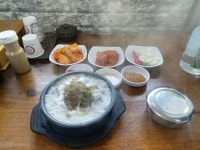 발 빠른 미식 플랫폼, 뽈레! [고향집 아바이 순대국 전문] 임요환님의 포스트 2021/3/11