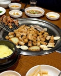 청송하 돼지 생막창 - 봉명동 곱창류 | 뽈레 Polle [청송하 돼지 생막창] 봉명동 곱창류 | 뽈레 Polle