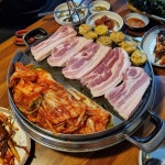 [이모네 김치삼겹살] 임쪠님의 추천 리뷰 2024/4/14