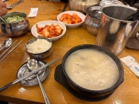 [구수옥 설렁탕] 보보보님의 좋음 리뷰 2023/2/21