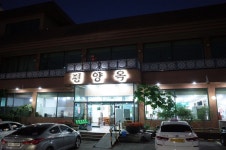 [평양옥] 드람뷔님의 별로 리뷰 2019/7/12