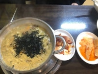 [항아리 손칼국수] 엇님의 추천 리뷰 2020/11/28