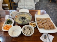 [봉평 옹심이 메밀칼국수] GABY님의 추천 리뷰 2021/11/28