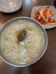 [소문난 칼국수] 유미숙씨님의 좋음 포스트 2022/5/28