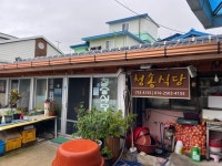 청송식당 - 강구면 해산물 | 뽈레 Polle [청송식당] 강구면 해산물 | 뽈레 Polle