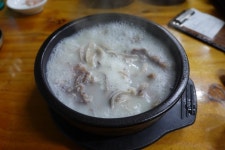 돼지마을 순대국 - 진접읍 순대국 | 뽈레 Polle [돼지마을 순대국] 진접읍 순대국 | 뽈레 Polle