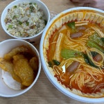 애상마라탕 전대본점 - 용봉동 마라 | 뽈레 Polle [애상마라탕 전대본점] 용봉동 마라 | 뽈레 Polle