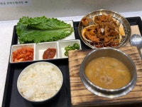 [온복 비빔국수 현대백화점 판교점] 라온님의 리뷰 2024/5/31