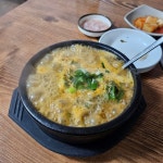 총두순대 - 단계동 순대국 | 뽈레 Polle [총두순대] 단계동 순대국 | 뽈레 Polle