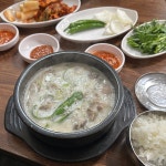 [순대의 명가 미각] 차돌국밥님의 좋음 포스트 2023/2/3