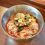 풍년 비빔국수 - 성내동 한식 | 뽈레 Polle [풍년 비빔국수] 성내동 한식 | 뽈레 Polle