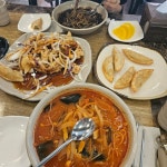 [대왕성] 김맛빅님의 추천 리뷰 2023/7/6